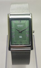 Vintage Seiko Slim Quartz Men’s Wrist Watch – Comes With New Battery, New Band