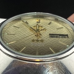Vintage Orient Crystal 3 Star Automatic Two Tone Dial Day/Date 36mm Men’s Watch