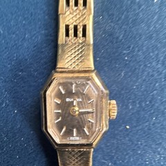 Bulova Gold Octagon Analog Dress Wristwatch Bracelet Strap Baton Indexes