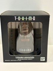 Tokima Steam Head Watch Bandai 1998 Vintage Wristwatch | Japan | Untested
