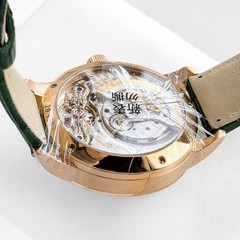 Glashutte Original 2026 PanoMaticLunar Green Dial Rose Gold 1-90-02-23-35-30 NEW