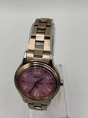 Seiko Lukia 3B510AF0 Solar Radio Wave Ladies Watch – Pink Crystal Dial