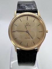 Vintage Rare Thin Omega Deville Gold Plated Guilloché Dial Men’s Watch With Box