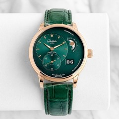 Glashutte Original 2026 PanoMaticLunar Green Dial Rose Gold 1-90-02-23-35-30 NEW