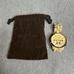 Michael Kors Women’s Quartz Analog Date Gold Tone Ivory-colored Acryllink Band