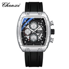 CHENXI Men’s Tonneau Black Silicone Chronograph Calendar Luminous Quartz Watch