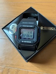 Casio G-Shock G-5500 BAPE A Bathing Ape Limited 1000 Watch Box Papers