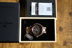 Original Grain Whiskey Espresso Rugged Automatic 45mm MSRP $365🔥NEW🔥