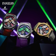 (Gallack) Shin Evangelion Collaboration Watch Unit-01 Model SMS-EVA-41-1