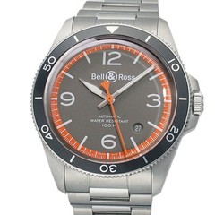 Bell & Ross BR V2-92 Guard Coat BRV292-ORA-ST/SST Men’s Watch Matte Gray 41mm
