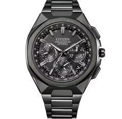 CITIZEN CC4105-69E Attesa Eco-Drive GPS Satellite Radio Super titanium men’s New
