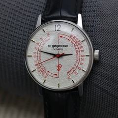 PULSOMETER watch MEDICAL. Quartz 35mm. SOVIET Raketa style