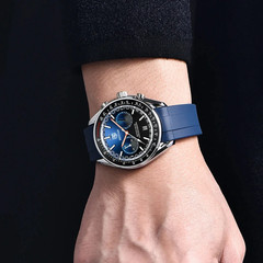 BENYAR Moon Chronograph Quartz Men’s Watch Waterproof Luminous Military