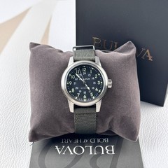 Bulova VWI Special Edition Hack Automatic Black Dial Men’s Watch 96A259