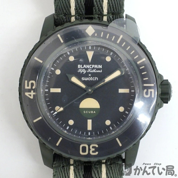 [B1R] Swatch Blancpain SO35G100 Fifty Fathoms Watch [z4v]