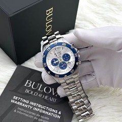 BULOVA 98B423 Men’s Marine Star Chronograph Watch Stainless Steel New With Box