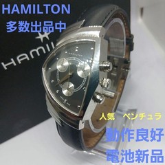 NEW Battery HAMILTON Ventura Chronograph H24412732 Quartz Black Dial black belt