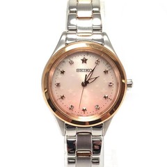 Beautiful Condition with Box SEIKO SE Star Index Solar Quartz Stainless Steel