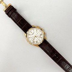Bulova Men’s Classic Wilton 97B169 White Dial Brown Leather Quartz Watch 46mm