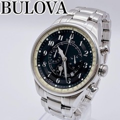 Operational item Rare BULOVA Adventure Chronograph Black Dial Beautiful Item