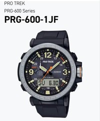 Casio PRO TREK PRG-600-1JF Tough Solar Watch