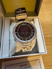 Brand New Unused SEIKO PROSPEX Mountain Day Commemorative Limited Model SBEL007