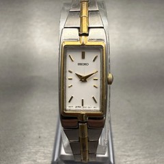 Seiko Watch Women 13mm White Dial Two Tone Rectangle 2E20-0AY0 VTG New Battery