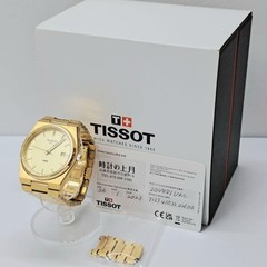 Tissot PRX T137.410.33.021.00 Quartz Stainless Steel Watch