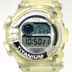 G SHOCK DW 9900WC 7T FROGMAN Skeleton Double Manta Silver White Logo Released in