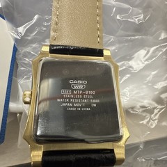 Casio MTP-B190GL-7B Men’s Classic White Dial Brown Leather Strap Watch