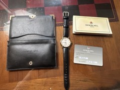 Raymond Weil Geneve 9823 Quartz Men’s Dress Watch With Papers, Case, 18K Gold