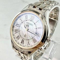 SEIKO LUKIA 1B35 0AL0 Wristwatch Solar Silver Roman From Japan