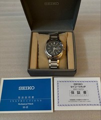 SEIKO SARY015 Automatic Wristwatch With Box Papers