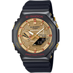 Casio G-Shock GBM-2100RH-1AJR Quartz Gold Dial 44.4 mm Watch