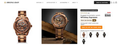 Original Grain Whiskey Espresso Rugged Automatic 45mm MSRP $365🔥NEW🔥