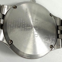 Citizen Exceed Men’s Solar Date Watch Black Dial Authentic Used