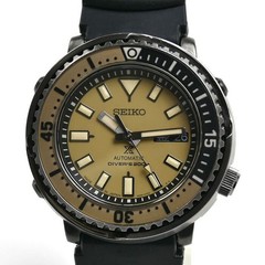 SEIKO Prospex Diver’s 200m SBDY059/4R36-08X0 “Tuna Can” Working