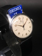 SEIKO Super Manual Wind Vintage Watch Arabic Dial 1950s Original Japan Rare