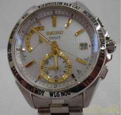 Seiko Watch 8b54-0af0 Used