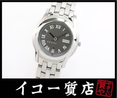 Gucci G-Class 5500M Men’s Quartz Gray Dial Webbing Watch