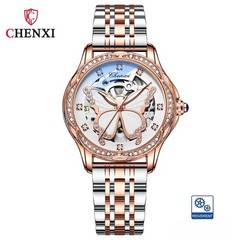 CHENXI Women’s Butterfly Dial Hollow Out Zircon Automatic Mechanical Watch Gift