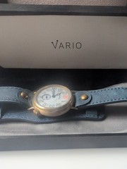 Vario 1918 Trench Watch
