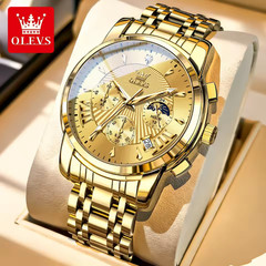 OLEVS 2892 Original Moon Phase Luminous Waterproof Quartz Watch For Men