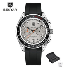 BENYAR Moon Chronograph Quartz Men’s Watch Waterproof Luminous Military