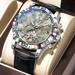 Luxury Men’s Automatic Mechanical Watch Skeleton Tourbillon Leather Date Box