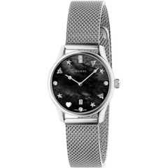 Gucci Women’s G-Timeless Diamond Mother of Pearl Watch – YA1265001 ($2220 MSRP)