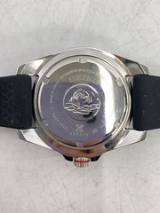 SEIKO Solar Watch Analog BLU V157 0DP0
