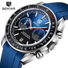 BENYAR Moon Chronograph Quartz Men’s Watch Waterproof Luminous Military