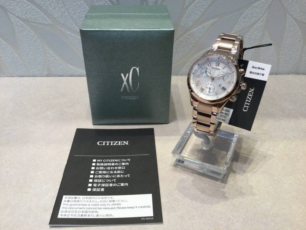 New CITIZEN XC Cross Sea Solar Watch FB1405 58A Ladies Sakura Pink