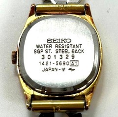 [New Battery] SEIKO Quartz Bracelet Gold Women’s Watch – Working